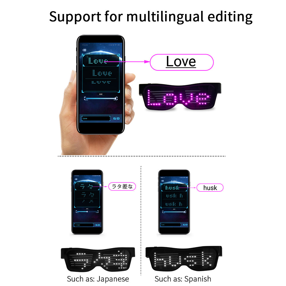 نظارات حفلات LED